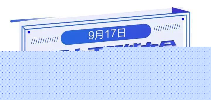 伟大的伟 视频缩略图