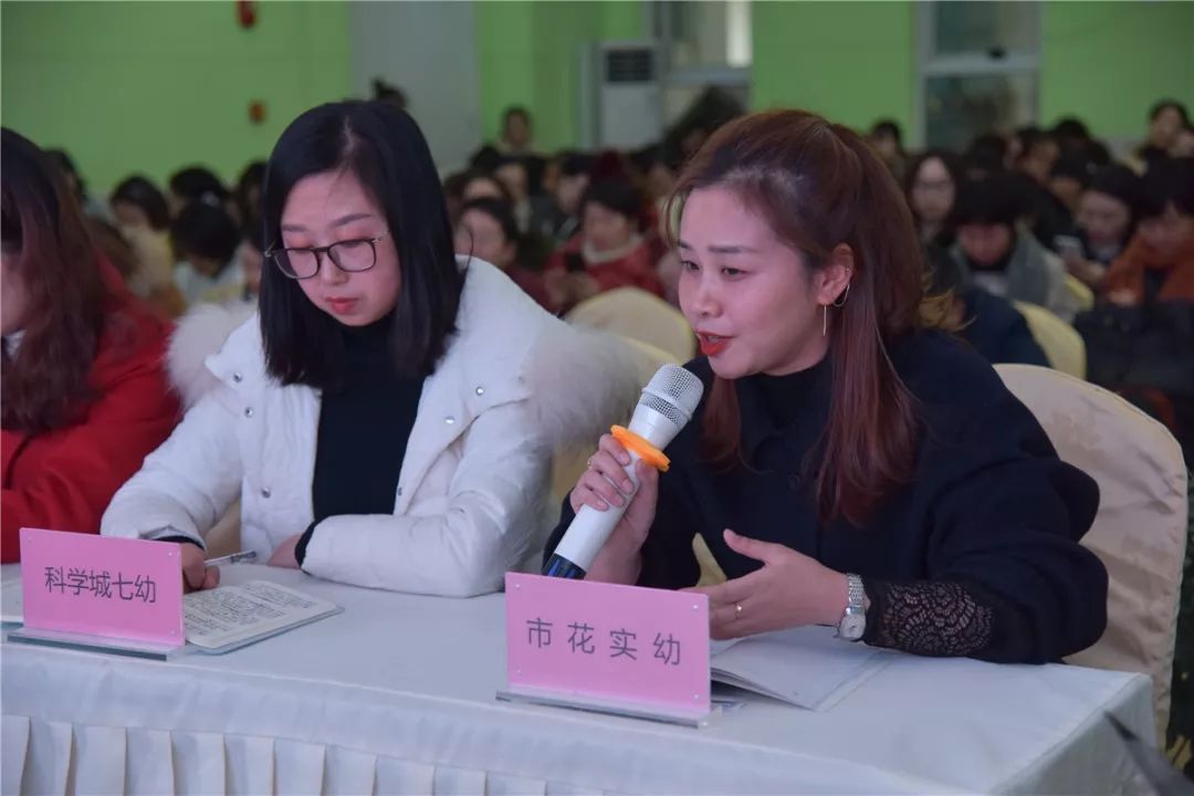 国家宝藏：夺宝秘笈 视频海报