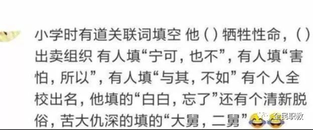 一个烂赌的传说 视频主图