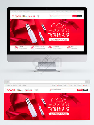 住货车的女士 视频海报