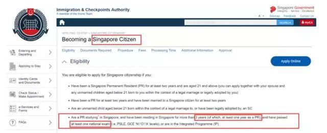 借口公司 Alibi.com 视频缩略图
