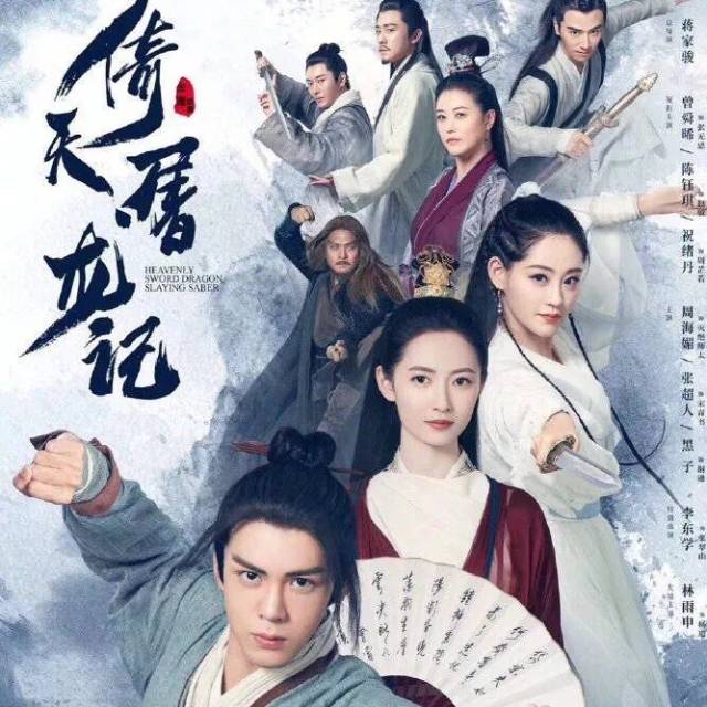 叛我更幸福 视频缩略图