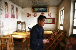 作家的洞穴 视频海报