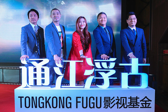 侏罗纪世界3 视频缩略图