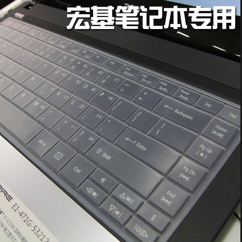 侏罗纪公园3 视频缩略图