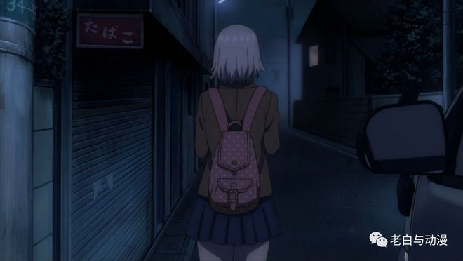 倒数第二次恋爱 2012秋SP 视频缩略图