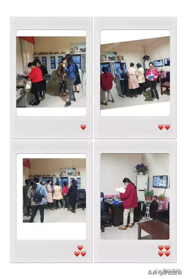 仙球大战 视频海报