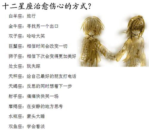 傻哥的逆袭 视频缩略图