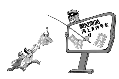 伴我同行 视频缩略图