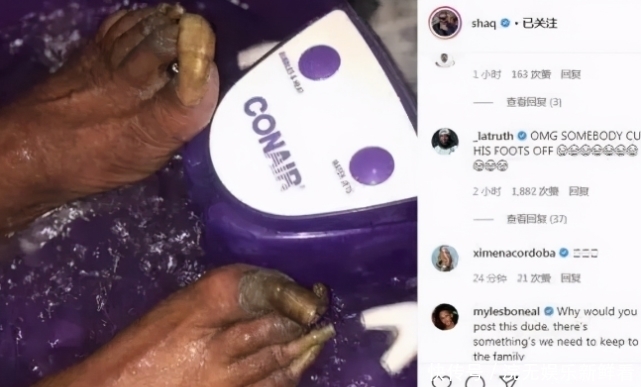 伊克巴尔之超级芯片 视频缩略图