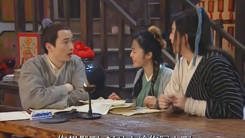 似曾不相识 视频缩略图