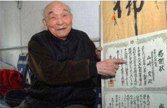 伊克巴尔之超级芯片 视频缩略图