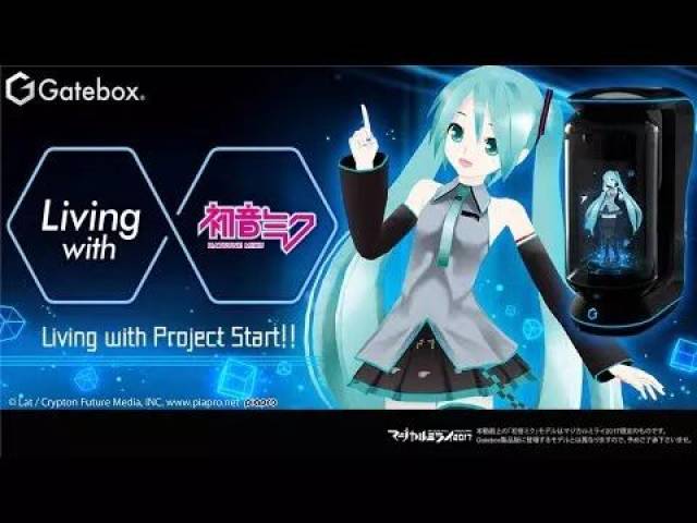 傲娇与偏见 视频缩略图