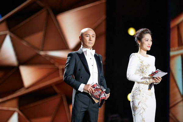 你的婚礼 视频海报