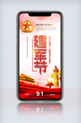 仿佛你消失了 视频缩略图