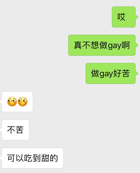 你本应离开 视频缩略图
