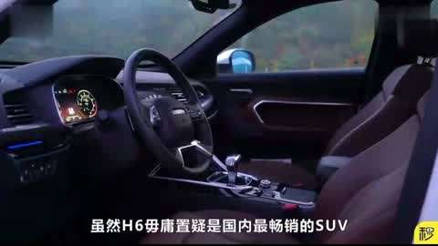 坚不可摧的男孩 视频缩略图