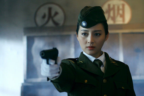 伊丽莎 施莱辛 不同的动物 视频海报