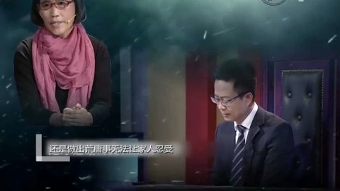 原力篮球魂 视频海报