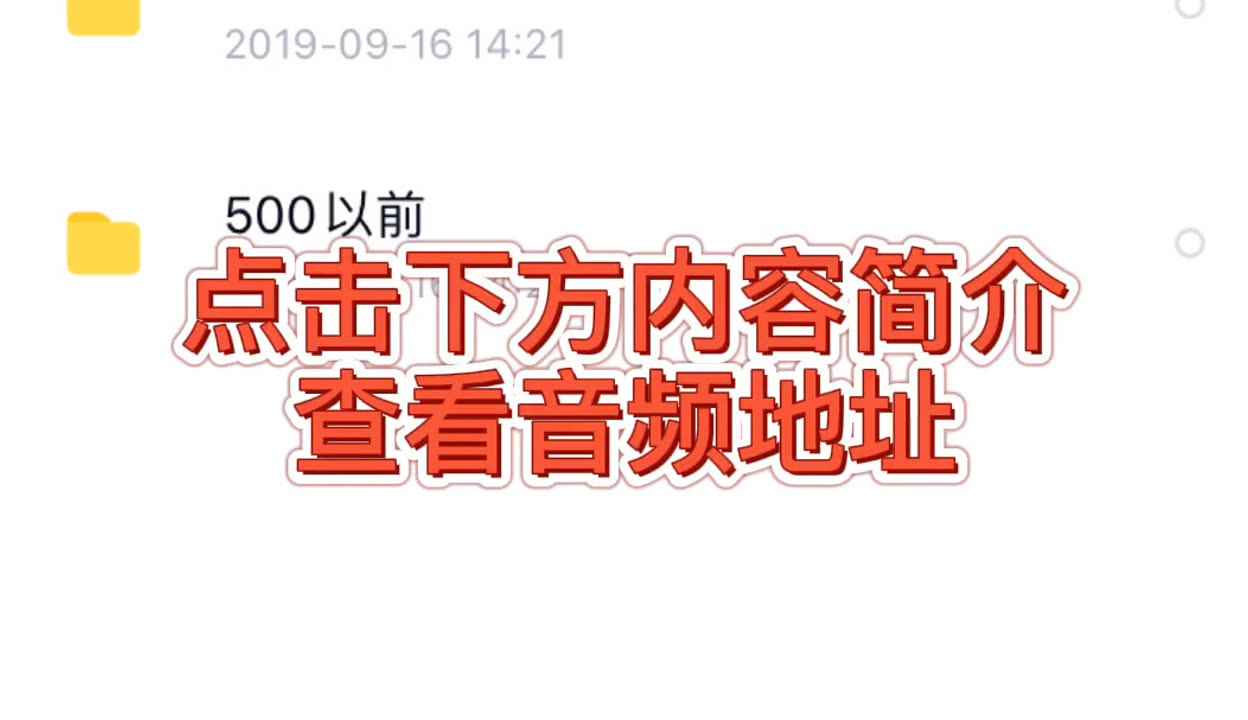 兄弟契约 视频缩略图