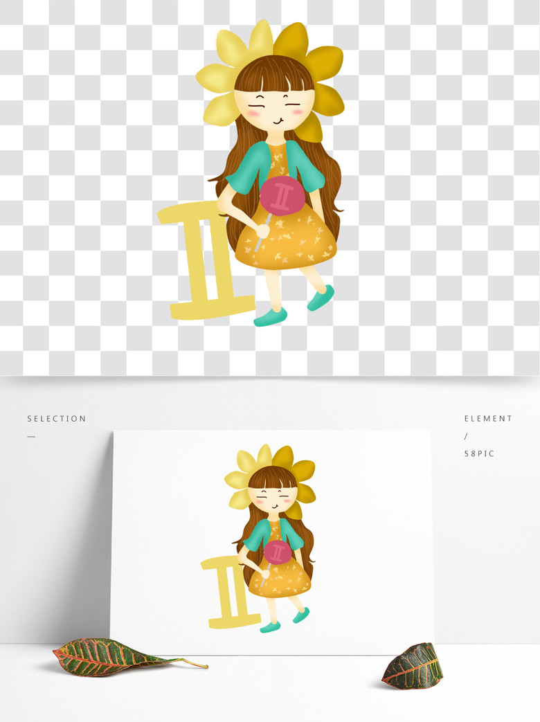 侠客无名 视频缩略图