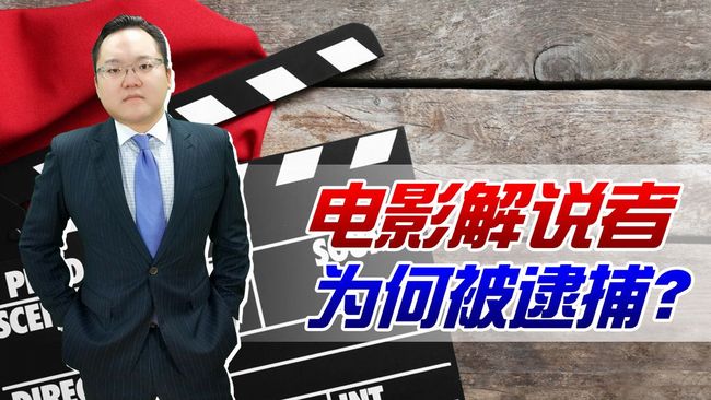 伦敦生活 视频海报