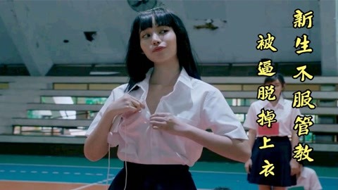 你好，妈妈 视频缩略图