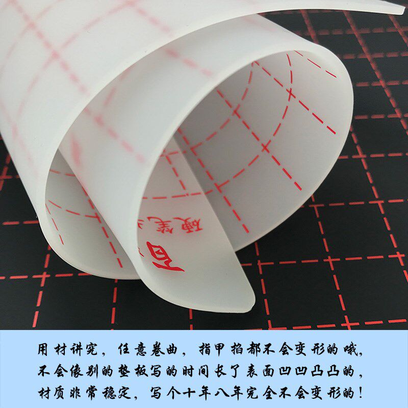 仙魔游踪之百懂仙 视频缩略图