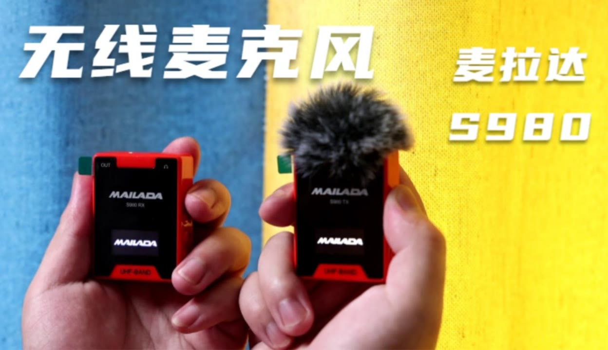 但愿人长久 视频缩略图