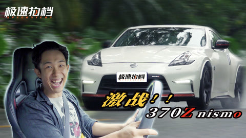 国王与我 视频缩略图