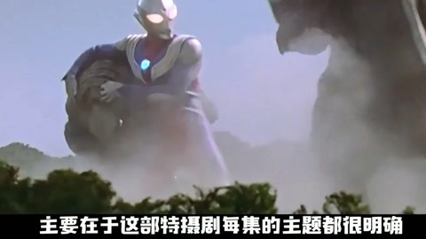 使命召唤 视频缩略图