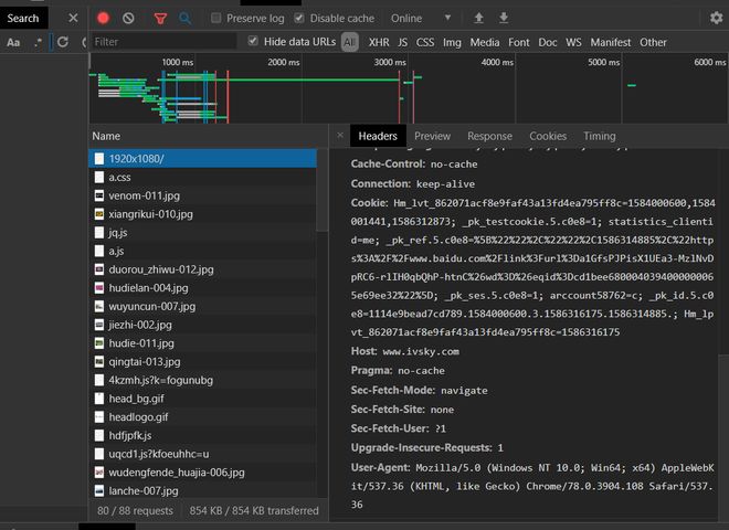 冷血追击（原声版） 视频缩略图