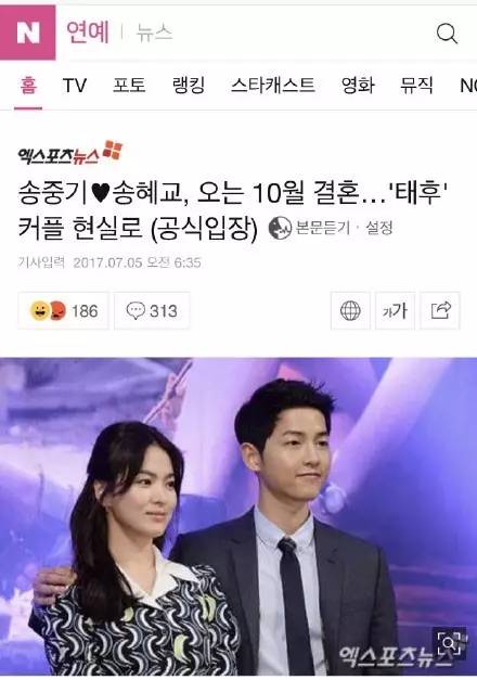 不要脱轨 视频主图