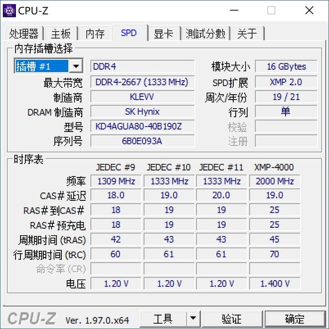 偷情别墅 视频缩略图