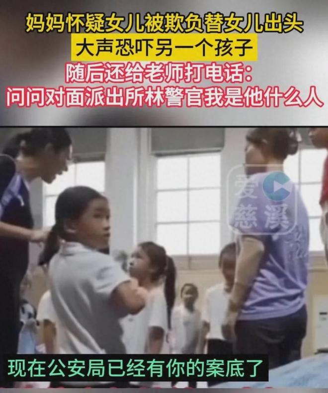 傻哥的逆袭 视频缩略图