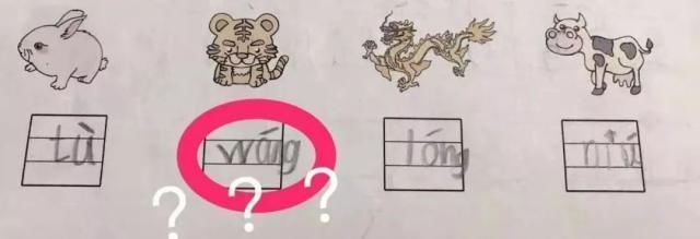 侠盗之星 视频缩略图