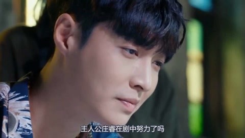 圣所 视频缩略图