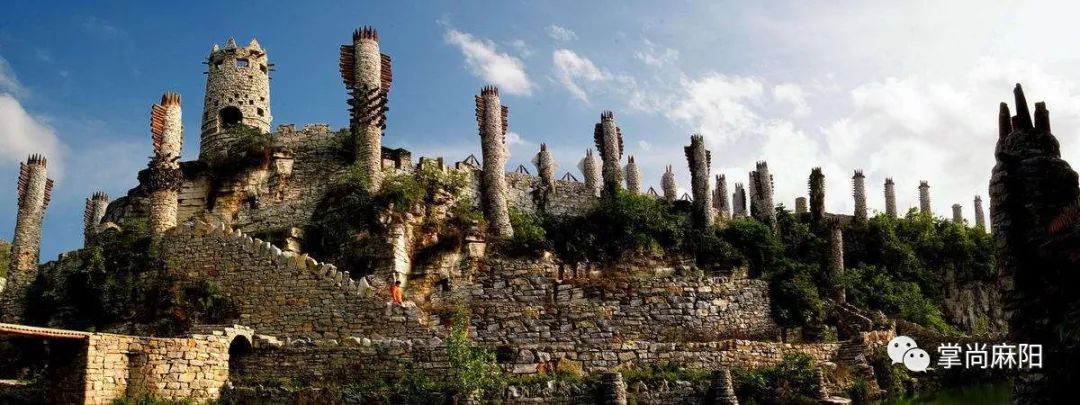 仙剑奇侠传前传：酒剑仙 视频缩略图