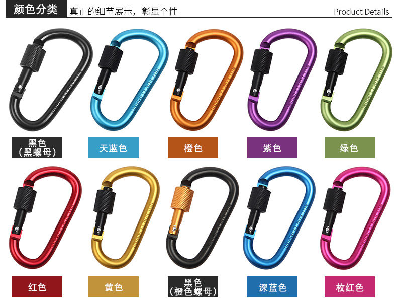侠肝义犬（国语版） 视频缩略图