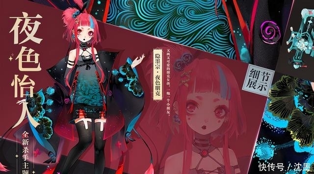 你燃烧了我 视频缩略图