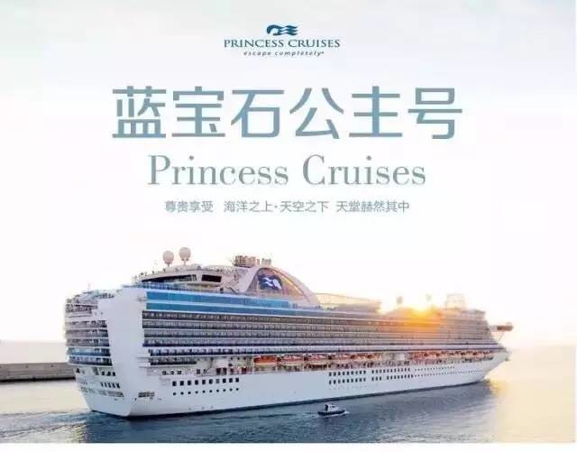 僵尸归来 视频海报