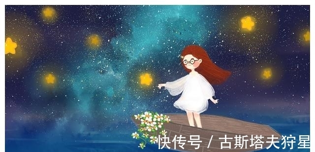 任务迷走72小时 视频海报