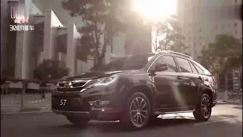 出马仙 视频主图