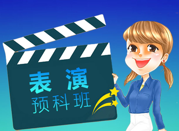 偷龙转凤 视频缩略图