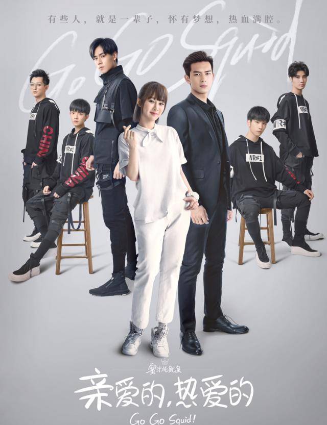 变异巨蟒 视频海报