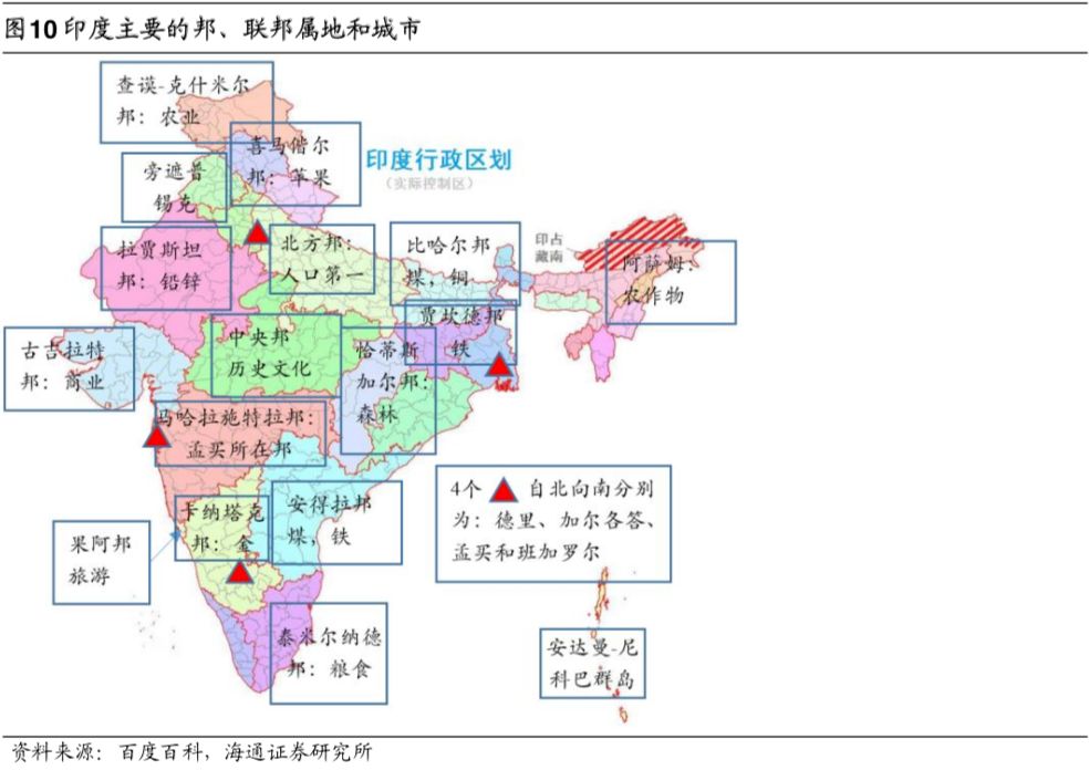 信不信由你 视频缩略图
