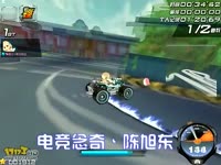 做个有钱人 视频缩略图