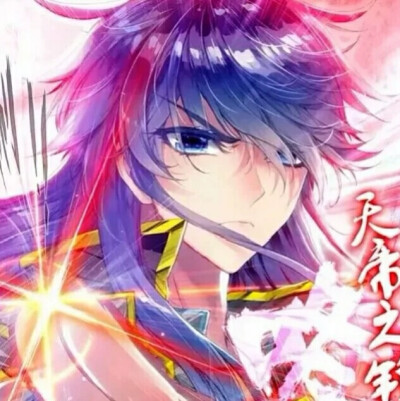 你我之间 视频缩略图