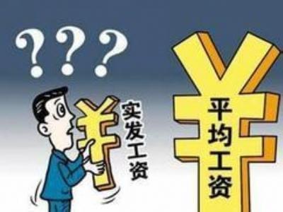 元洲街王后 视频缩略图
