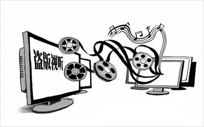 印度暴徒（国语版） 视频缩略图